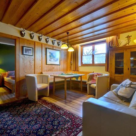 Landhaus Haitzmann Lofer Zewnętrze zdjęcie